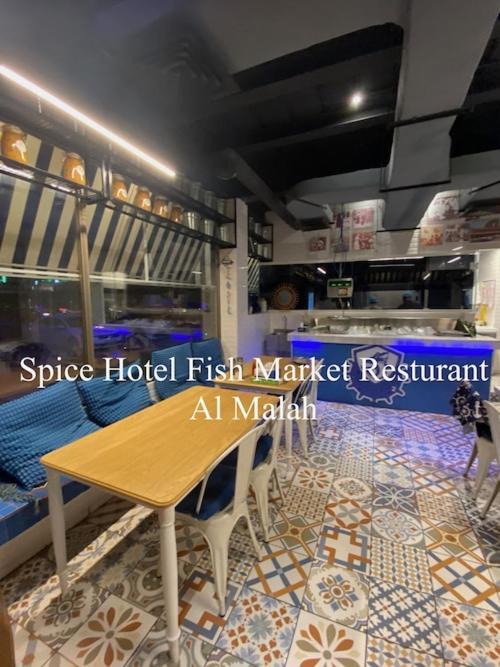 Spice Hotel Kuvait Kültér fotó