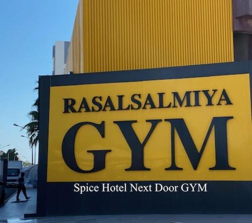 Spice Hotel Kuvait Kültér fotó