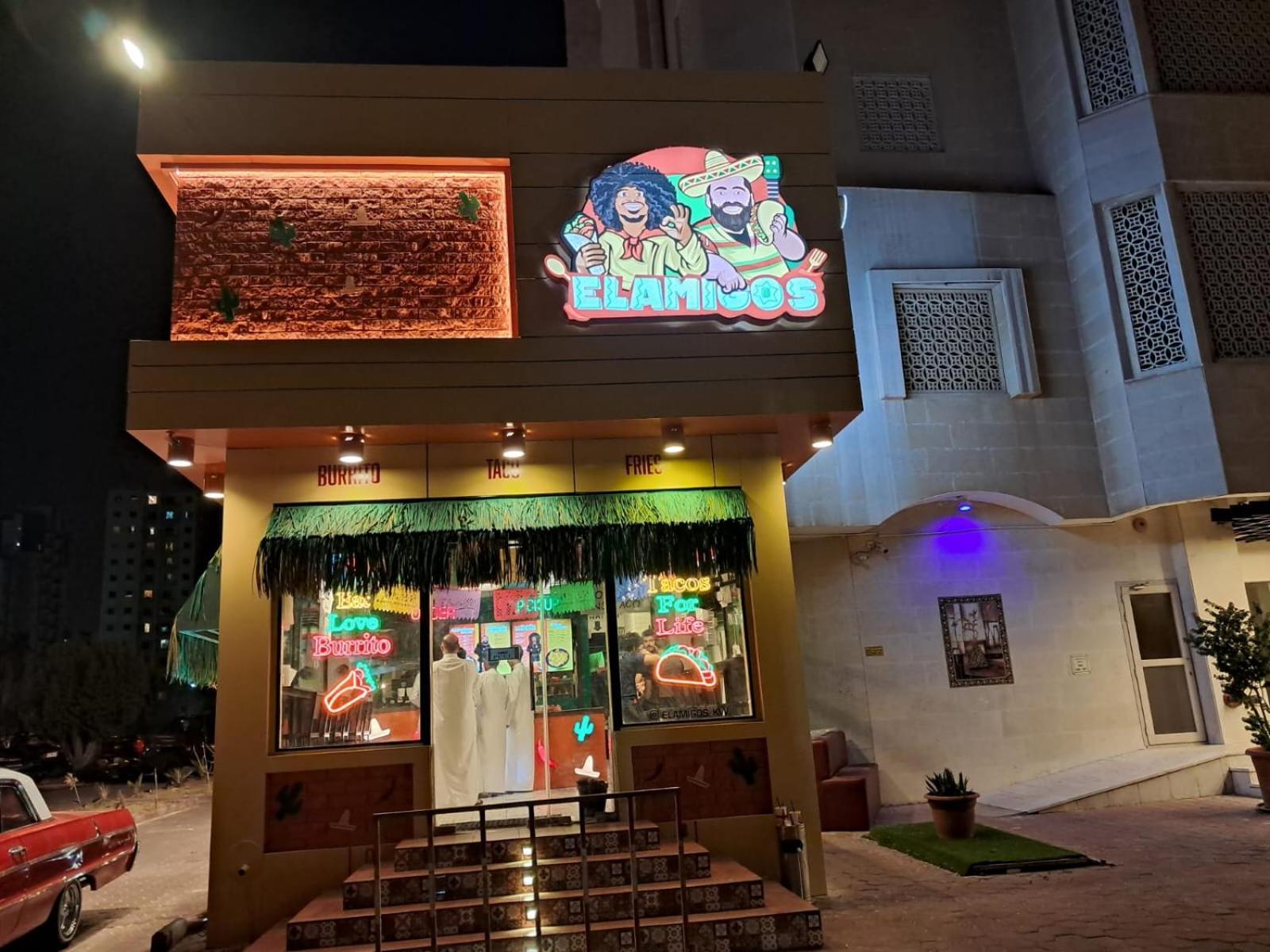 Spice Hotel Kuvait Kültér fotó